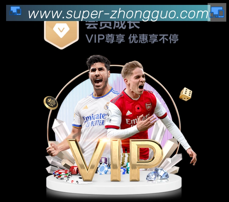 App功能展示图