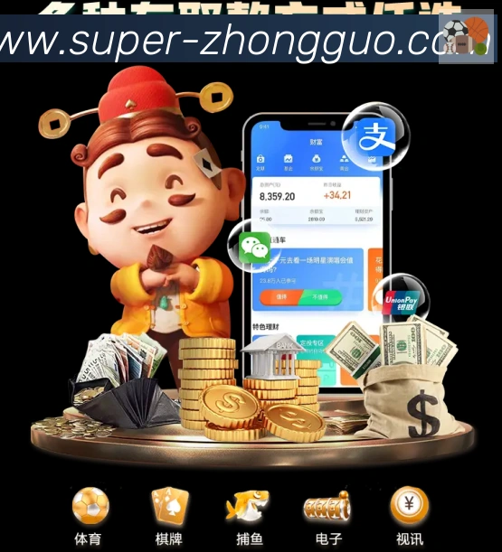 对战数据统计