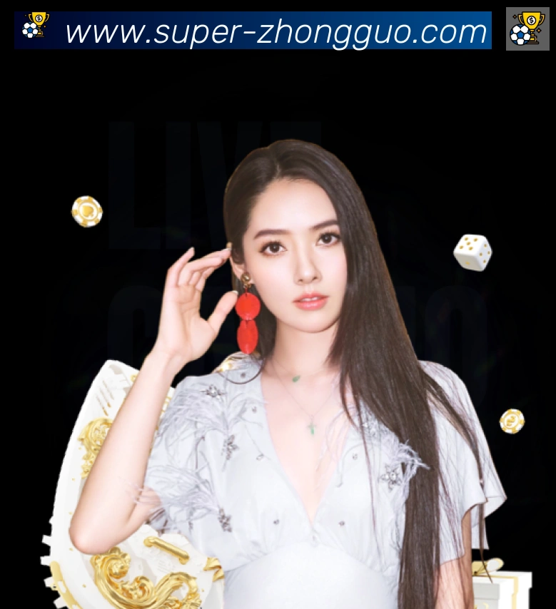 赛事专题整合
